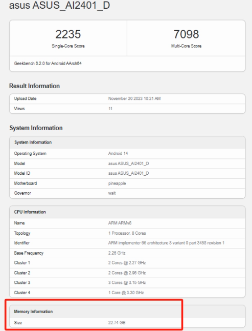 华硕ASUS_AI2401_D登场，ROG新机曝光，Geekbench成绩曝光！