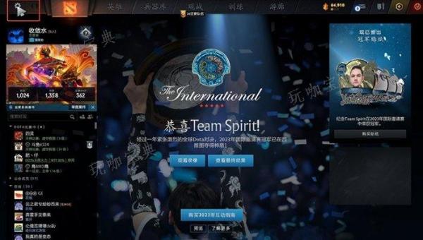 《DOTA2》新手键位怎么设置？新手键位设置攻略